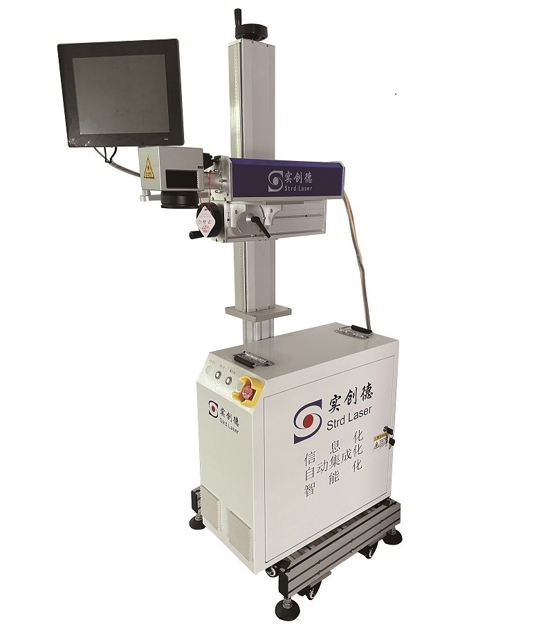 T2BI1 Digital Intelligent Printer (15‑inch Compact Screen)
