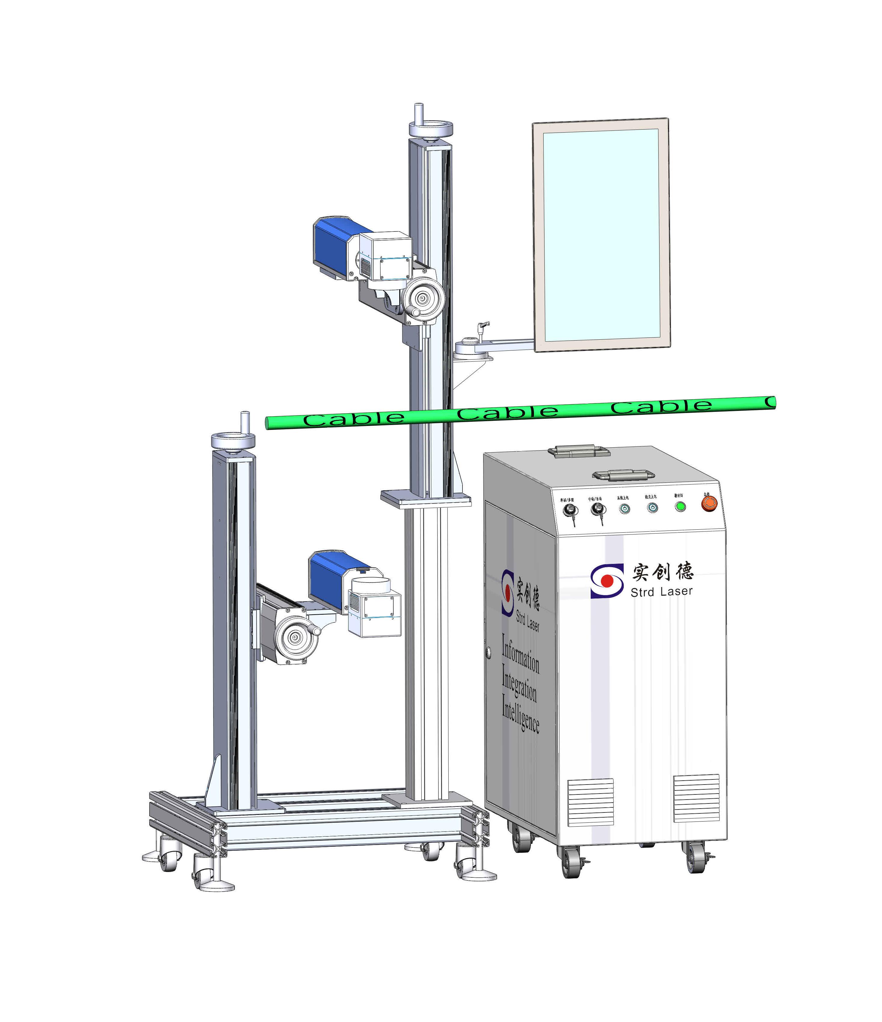 Impresora Inteligente Digital T2BI1LM  [doble cabeza]